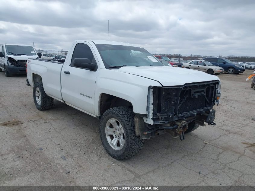 2016 Chevrolet Silverado 1500 Wt VIN: 1GCNKNEH0GZ195986 Lot: 39000321