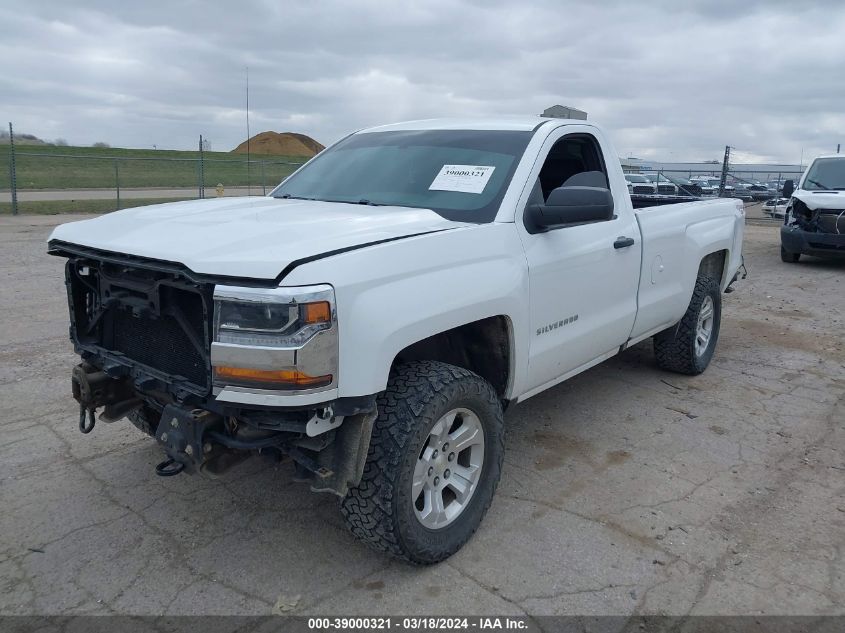 2016 Chevrolet Silverado 1500 Wt VIN: 1GCNKNEH0GZ195986 Lot: 39000321