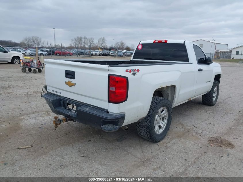 2016 Chevrolet Silverado 1500 Wt VIN: 1GCNKNEH0GZ195986 Lot: 39000321