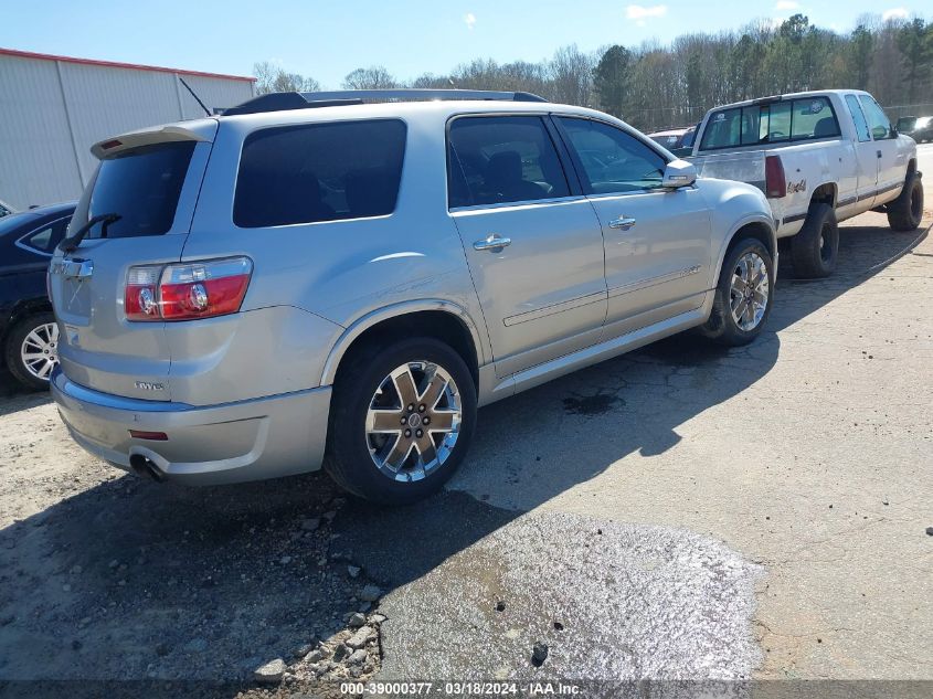 2011 GMC Acadia Denali VIN: 1GKKVTED7BJ372007 Lot: 39000377