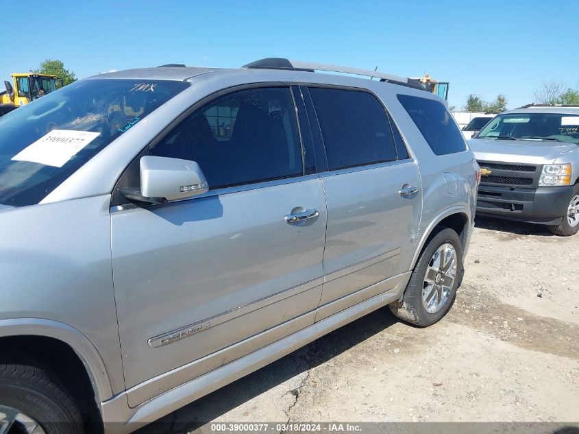 2011 GMC Acadia Denali VIN: 1GKKVTED7BJ372007 Lot: 39000377