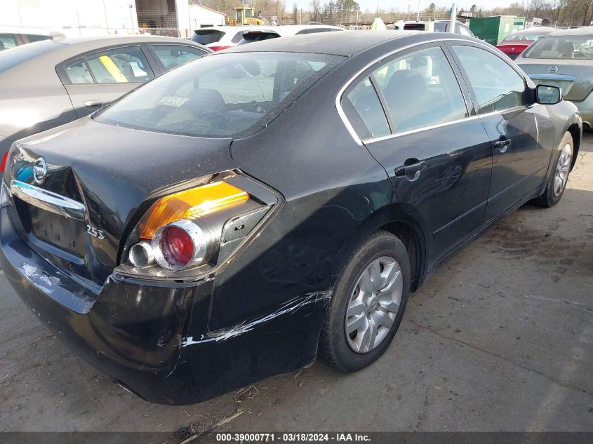 1N4AL2AP5CC104415 | 2012 NISSAN ALTIMA