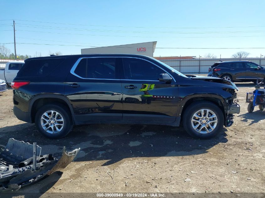 2021 Chevrolet Traverse Fwd Ls VIN: 1GNERFKW8MJ185468 Lot: 39000949