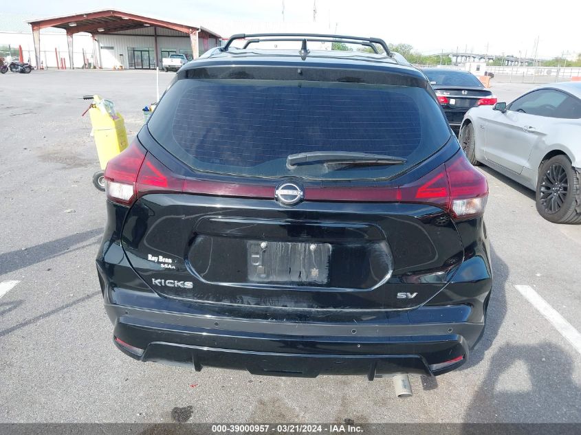 2022 Nissan Kicks Sv Xtronic Cvt VIN: 3N1CP5CV4NL514895 Lot: 39000957