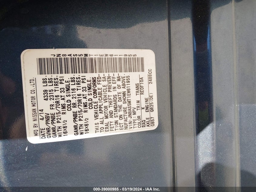 2014 NISSAN ROGUE SELECT S - JN8AS5MT1EW611955