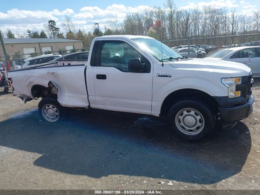 2016 Ford F-150 Xl VIN: 1FTMF1C82GKE53574 Lot: 39001196