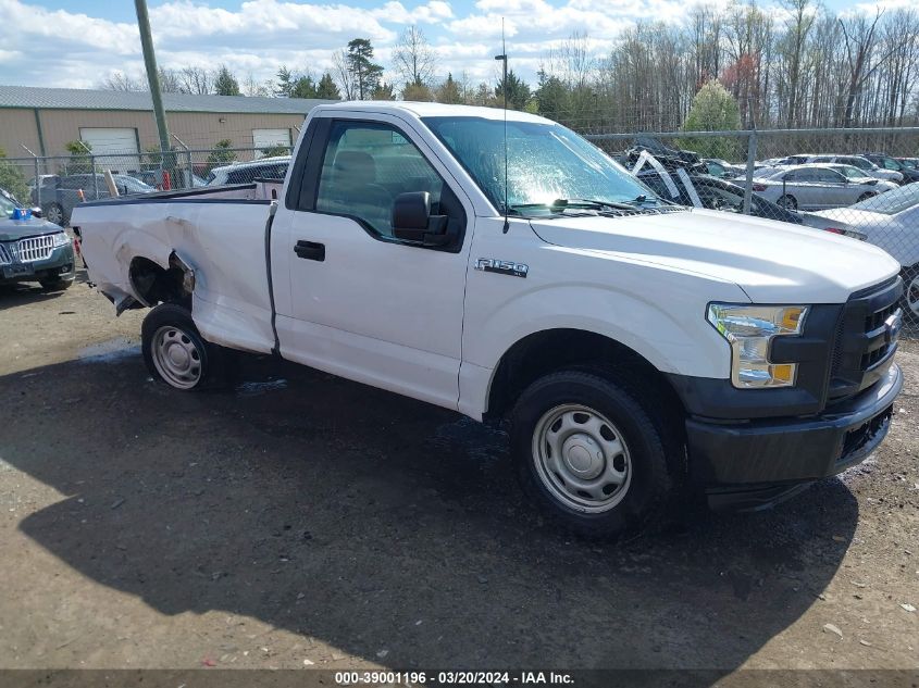 2016 Ford F-150 Xl VIN: 1FTMF1C82GKE53574 Lot: 39001196