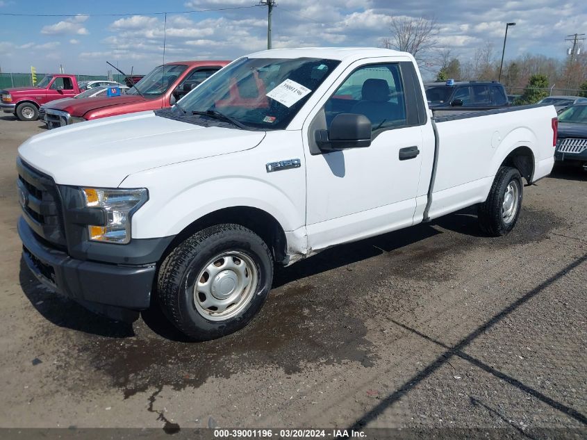 2016 Ford F-150 Xl VIN: 1FTMF1C82GKE53574 Lot: 39001196