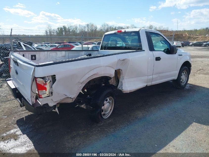 2016 Ford F-150 Xl VIN: 1FTMF1C82GKE53574 Lot: 39001196