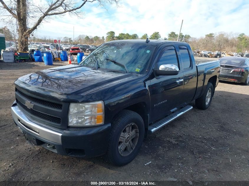 1GCRKSE38BZ104847 | 2011 CHEVROLET SILVERADO 1500