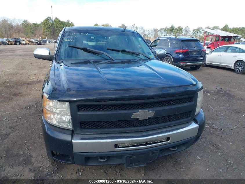 1GCRKSE38BZ104847 | 2011 CHEVROLET SILVERADO 1500