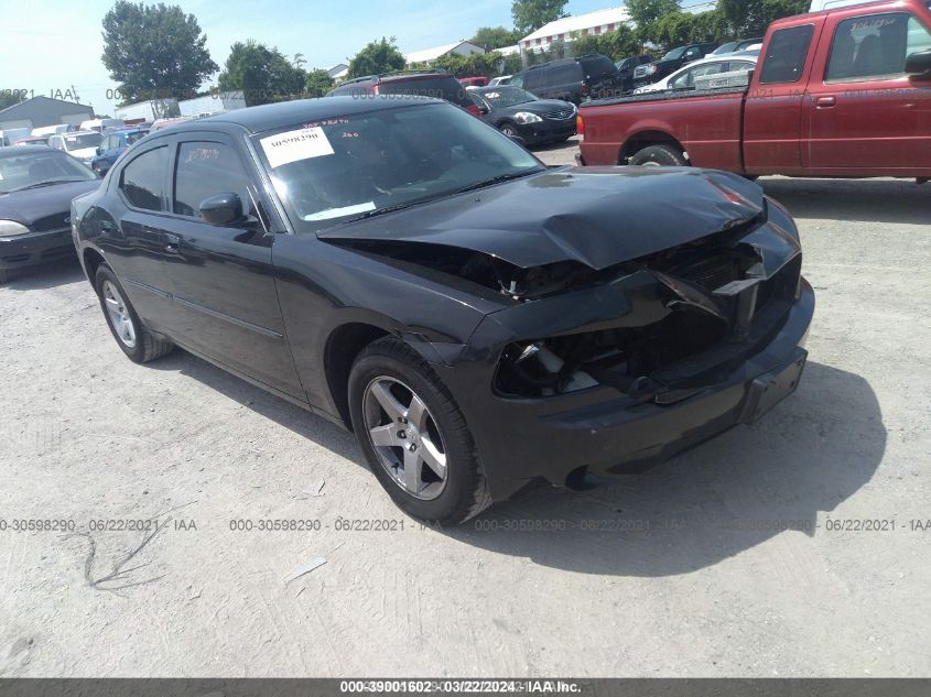 2010 Dodge Charger Sxt VIN: 2B3CA3CV7AH252572 Lot: 39001602