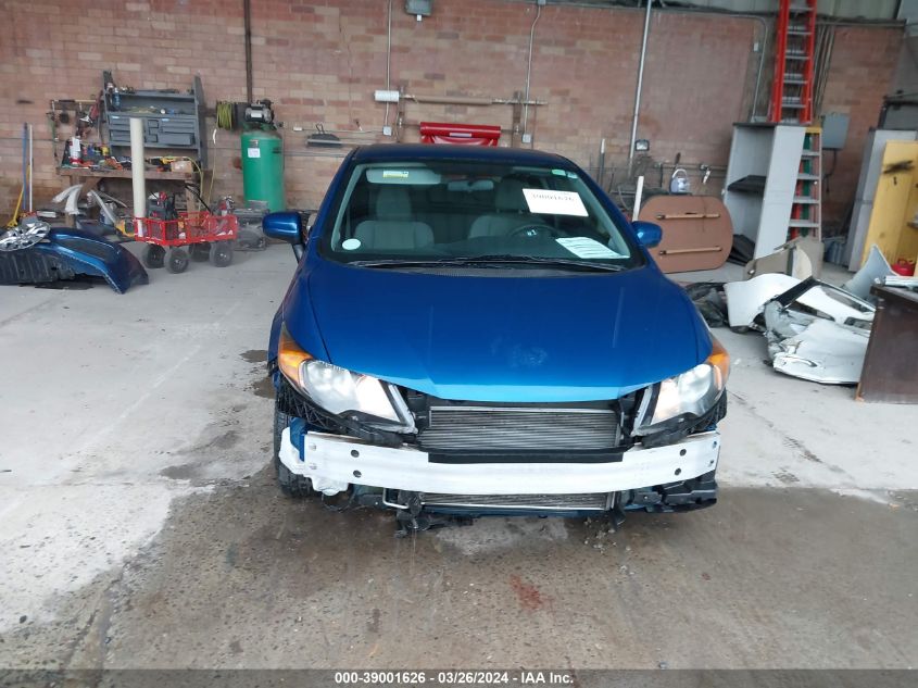 2HGFG3B5XFH518395 | 2015 HONDA CIVIC