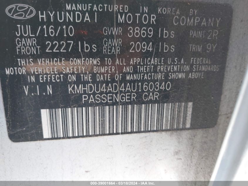 KMHDU4AD4AU160340 | 2010 HYUNDAI ELANTRA