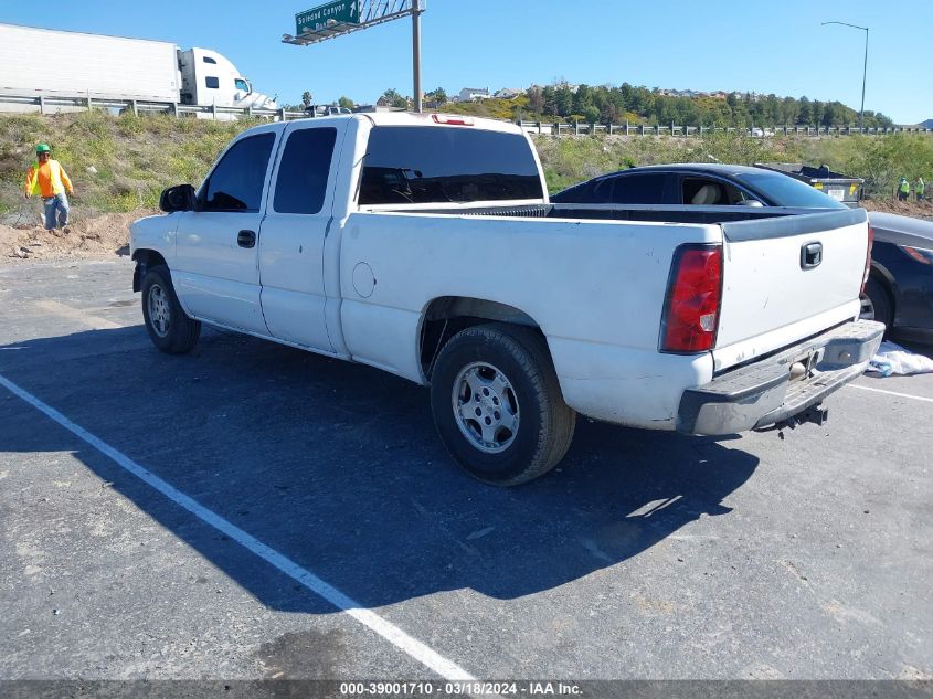 2001 Chevrolet Silverado 1500 Ls VIN: 2GCEC19T111218731 Lot: 39001710