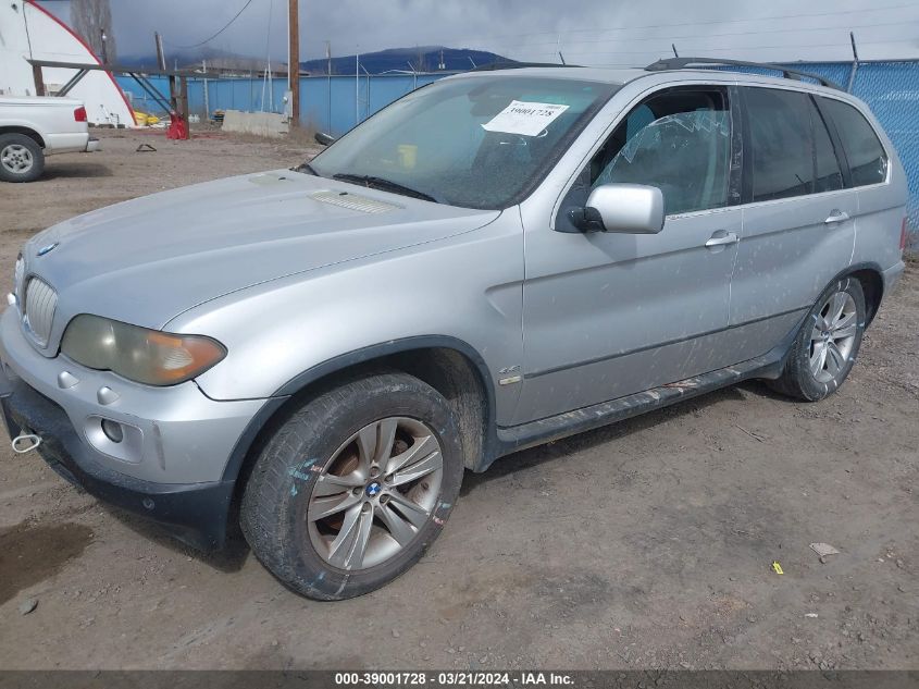 5UXFB53515LV14243 2005 BMW X5 4.4I