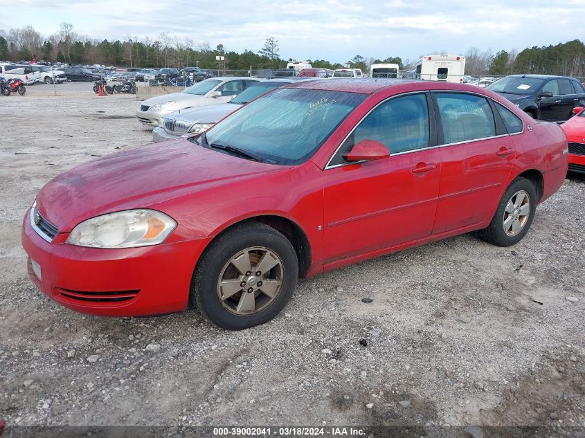 2G1WT58N681205569 | 2008 CHEVROLET IMPALA