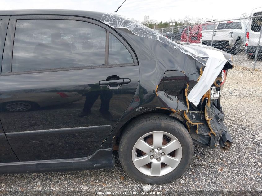 2T1BR32E58C862074 2008 Toyota Corolla S