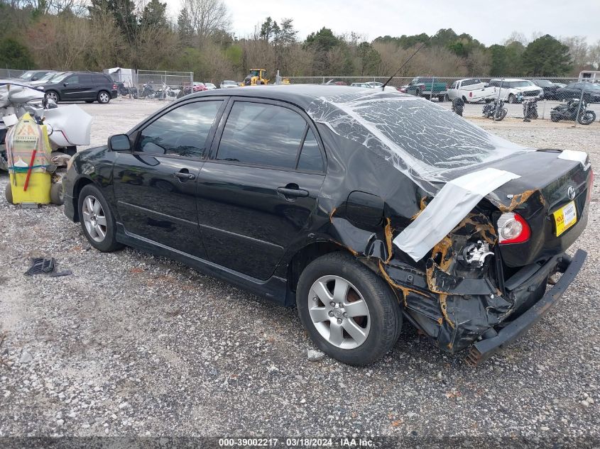 2T1BR32E58C862074 2008 Toyota Corolla S