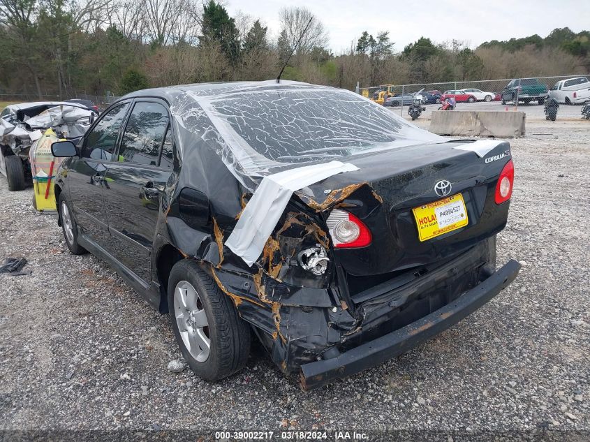 2T1BR32E58C862074 2008 Toyota Corolla S