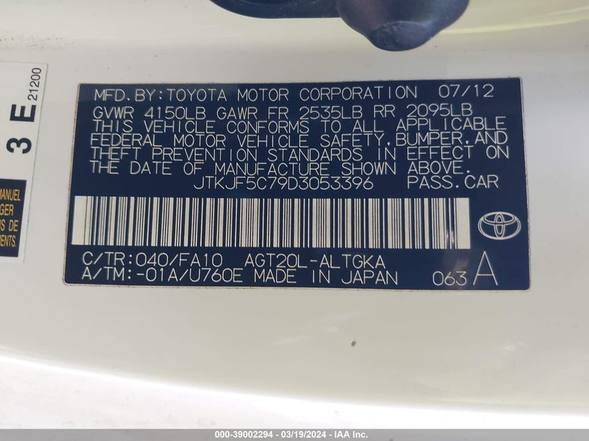 2013 TOYOTA SCION TC JTKJF5C79D3053396