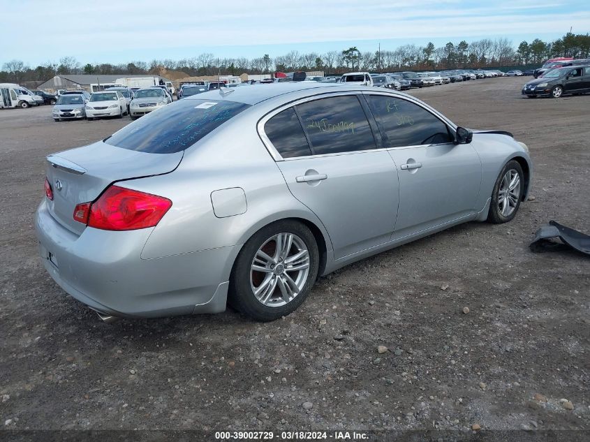 2011 Infiniti G25X VIN: JN1DV6AR7BM654365 Lot: 39002729