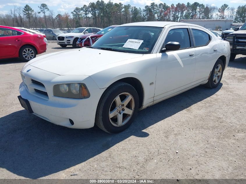 2B3KA43G48H226900 | 2008 DODGE CHARGER