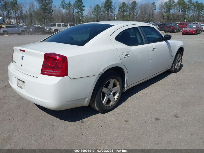 2B3KA43G48H226900 | 2008 DODGE CHARGER