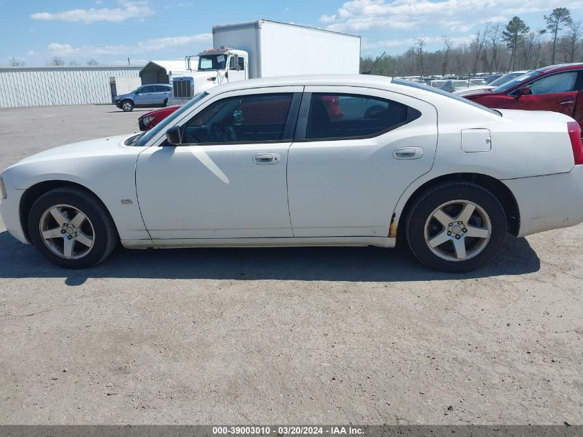 2B3KA43G48H226900 | 2008 DODGE CHARGER