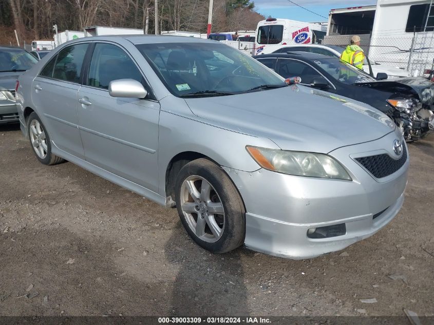 4T1BE46K67U608923 | 2007 TOYOTA CAMRY