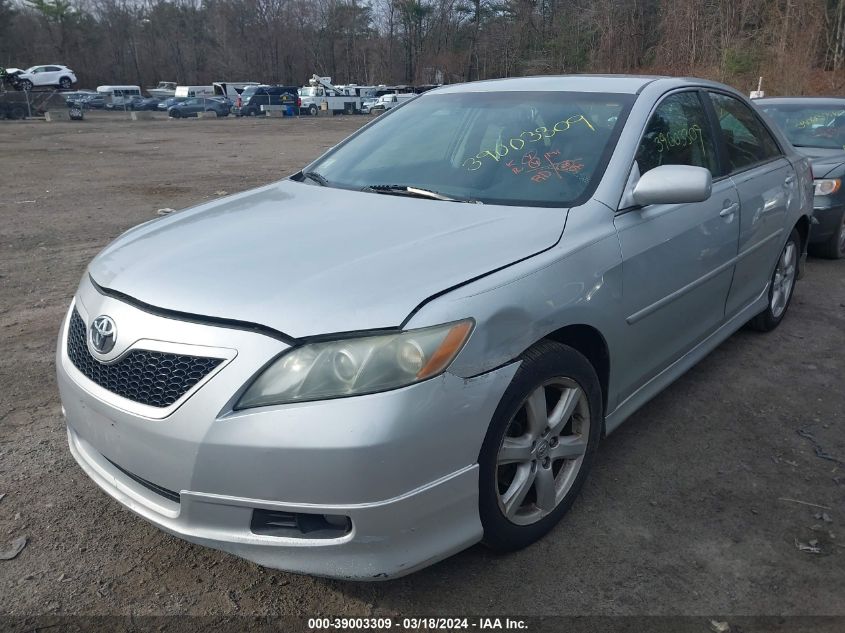 4T1BE46K67U608923 | 2007 TOYOTA CAMRY