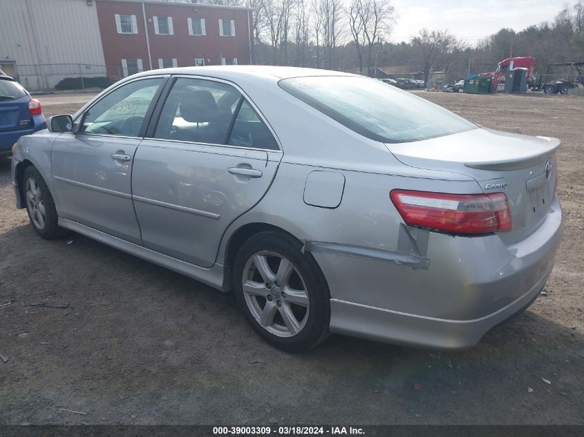 4T1BE46K67U608923 | 2007 TOYOTA CAMRY