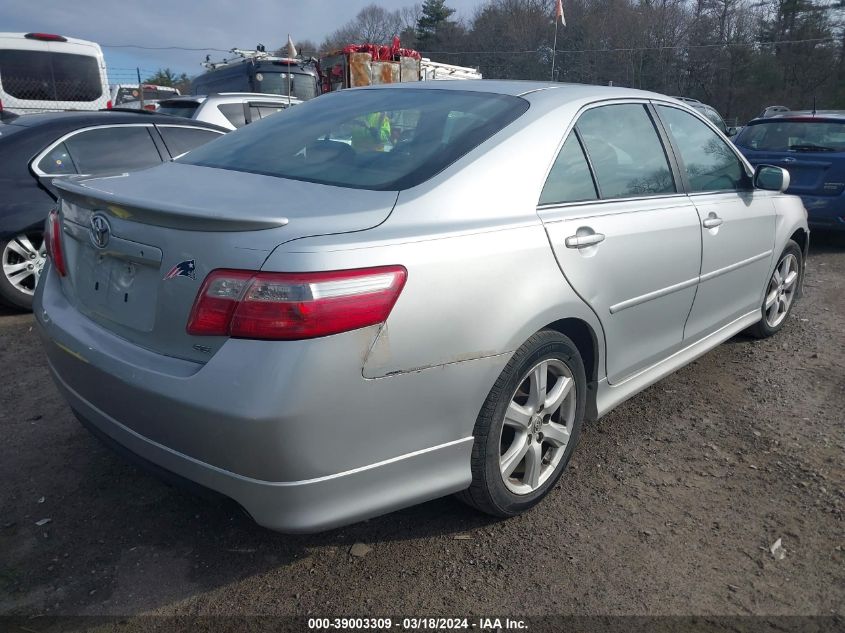 4T1BE46K67U608923 | 2007 TOYOTA CAMRY