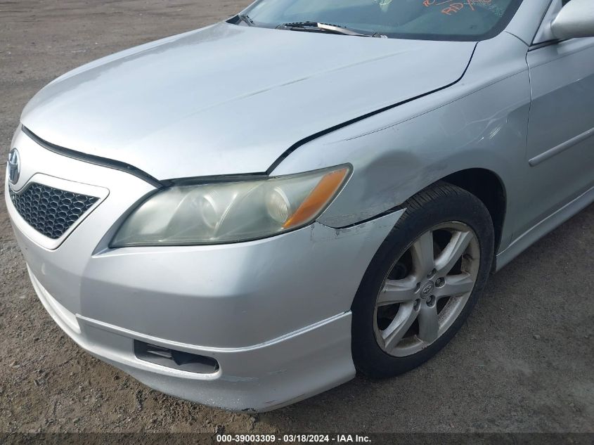 4T1BE46K67U608923 | 2007 TOYOTA CAMRY