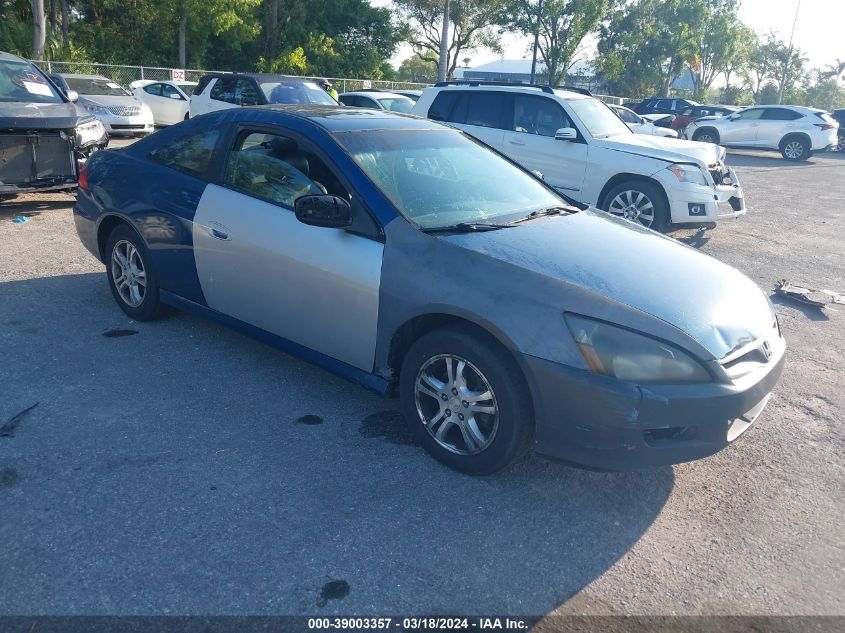 1HGCM72697A011676 | 2007 HONDA ACCORD