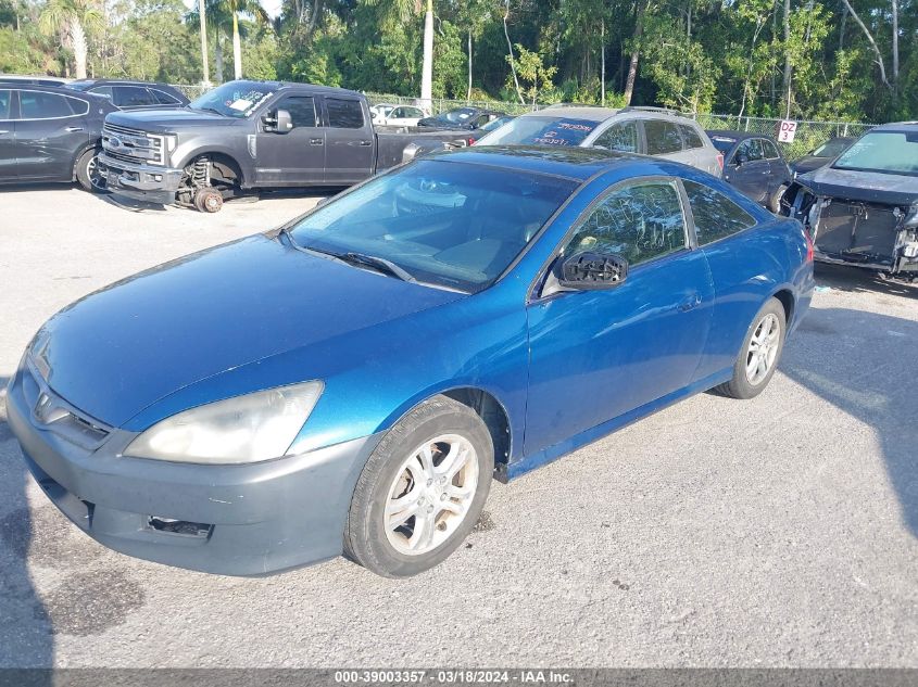 1HGCM72697A011676 | 2007 HONDA ACCORD