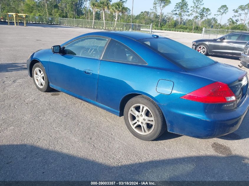 1HGCM72697A011676 | 2007 HONDA ACCORD