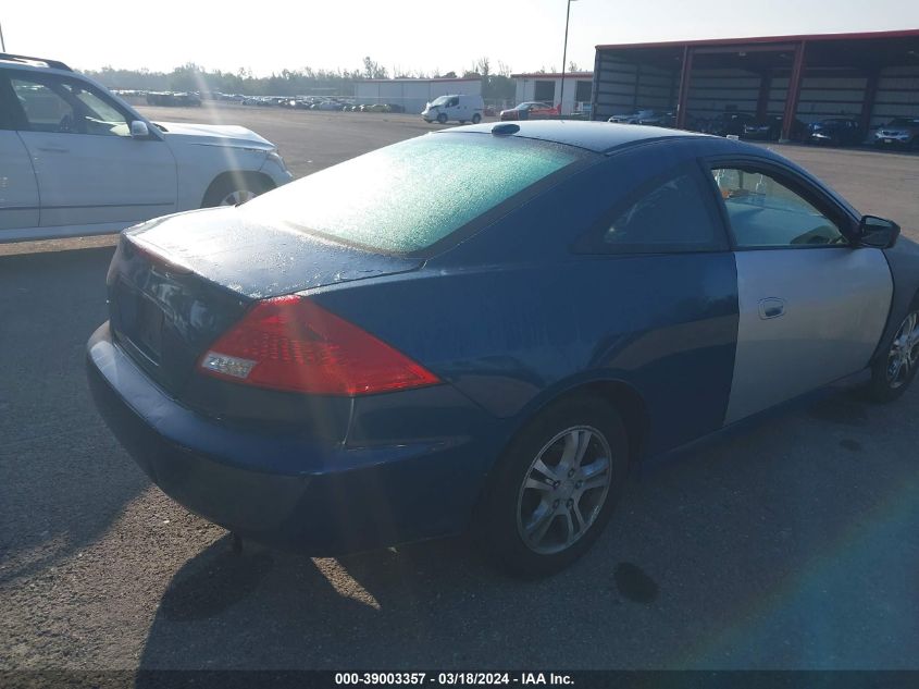 1HGCM72697A011676 | 2007 HONDA ACCORD