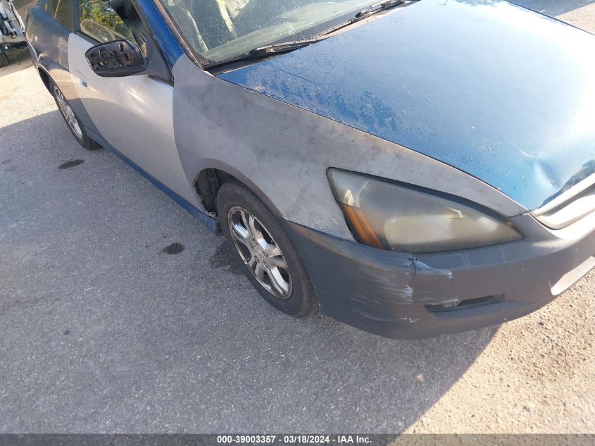 1HGCM72697A011676 | 2007 HONDA ACCORD