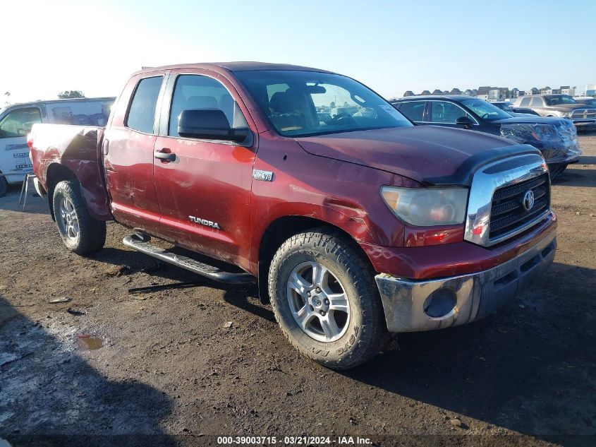 2008 Toyota Tundra Base 5.7L V8 VIN: 5TFRV54118X057965 Lot: 39003715