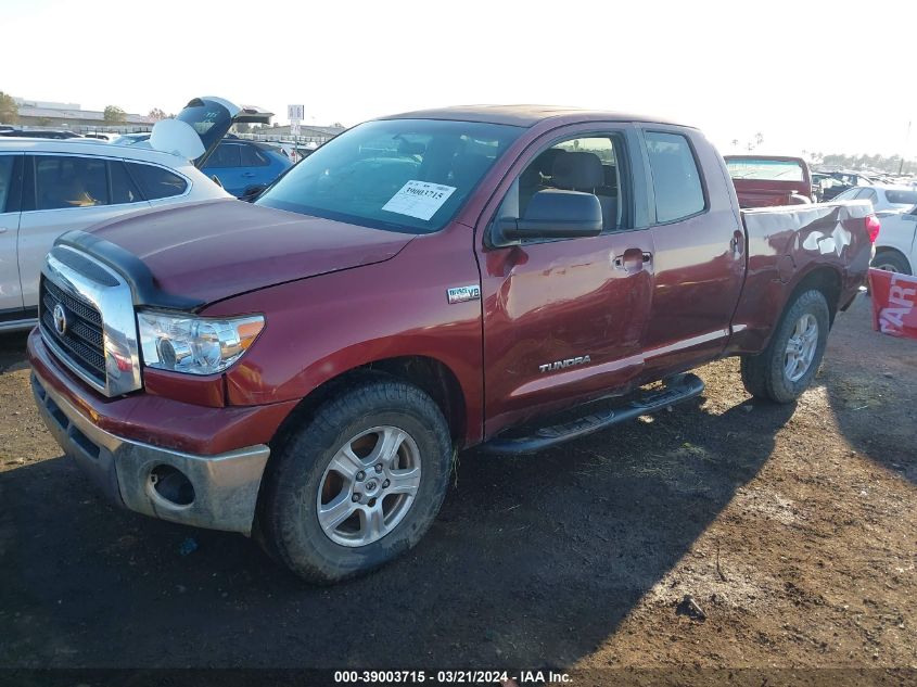 2008 Toyota Tundra Base 5.7L V8 VIN: 5TFRV54118X057965 Lot: 39003715