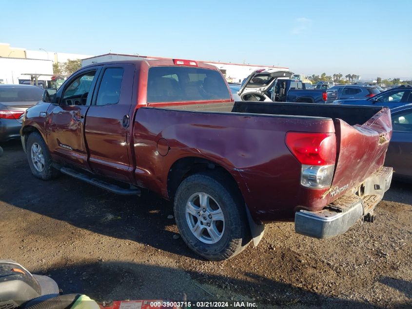 2008 Toyota Tundra Base 5.7L V8 VIN: 5TFRV54118X057965 Lot: 39003715