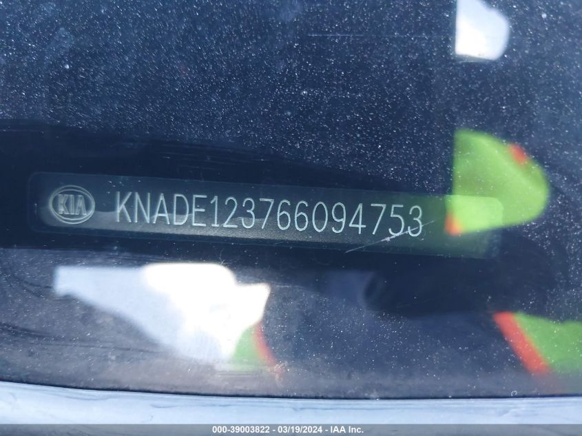 KNADE123766094753 | 2006 KIA RIO