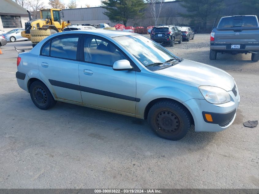 2006 Kia Rio Lx VIN: KNADE123766094753 Lot: 39003822