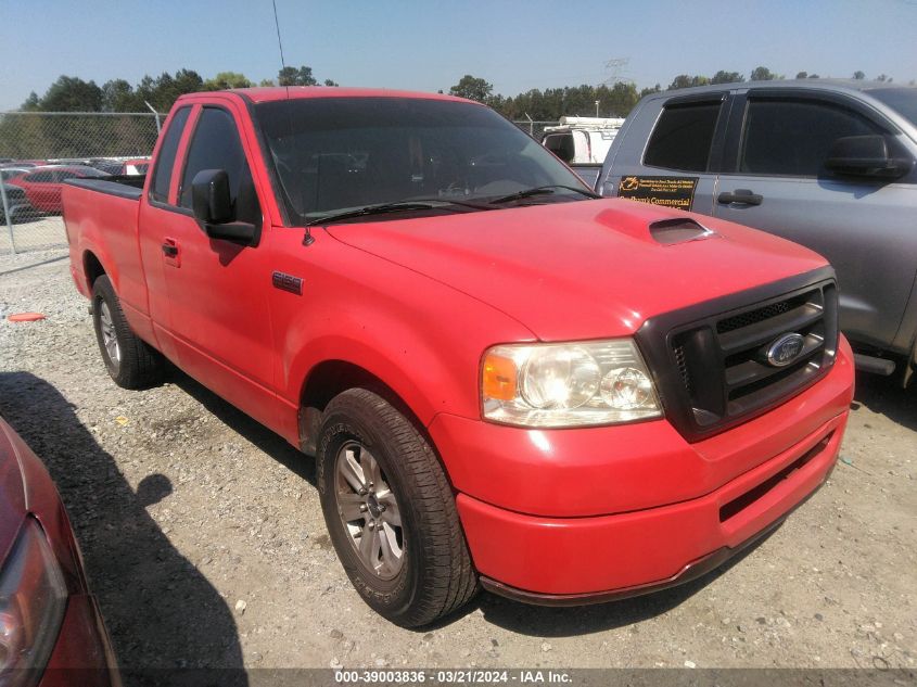 2007 Ford F-150 Stx/Xl/Xlt VIN: 1FTRF12W77NA83453 Lot: 39669024