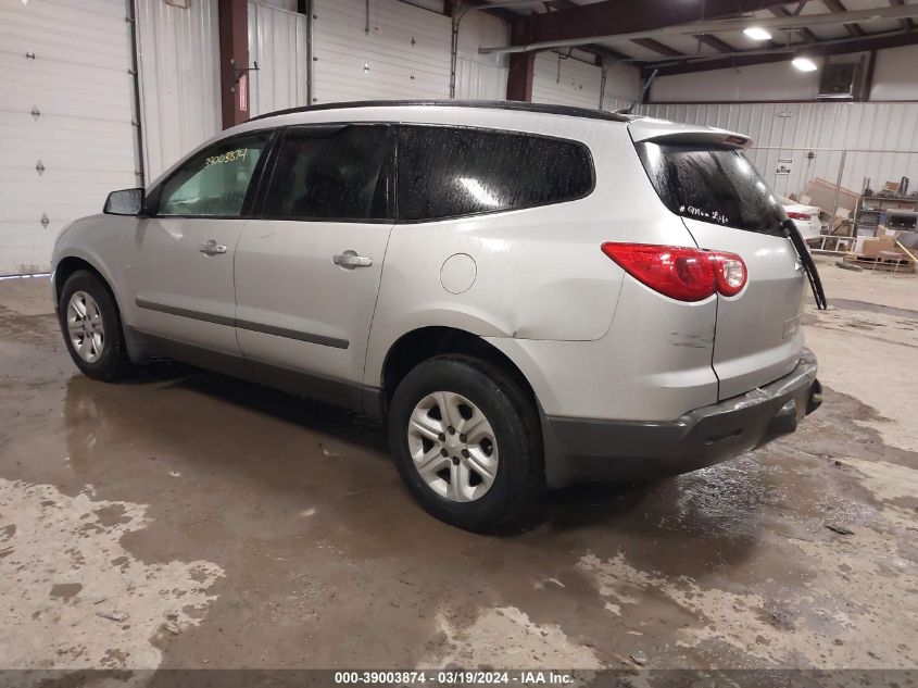 2011 Chevrolet Traverse Ls VIN: 1GNKREED8BJ361066 Lot: 39003874