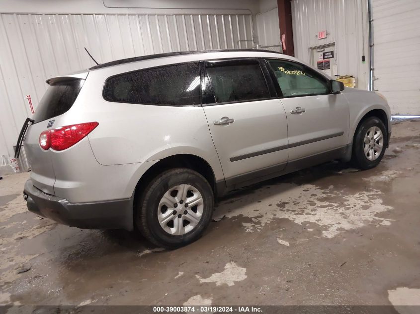 2011 Chevrolet Traverse Ls VIN: 1GNKREED8BJ361066 Lot: 39003874