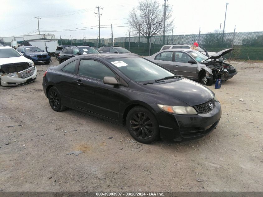 2HGFG1B8XAH515309 | 2010 HONDA CIVIC