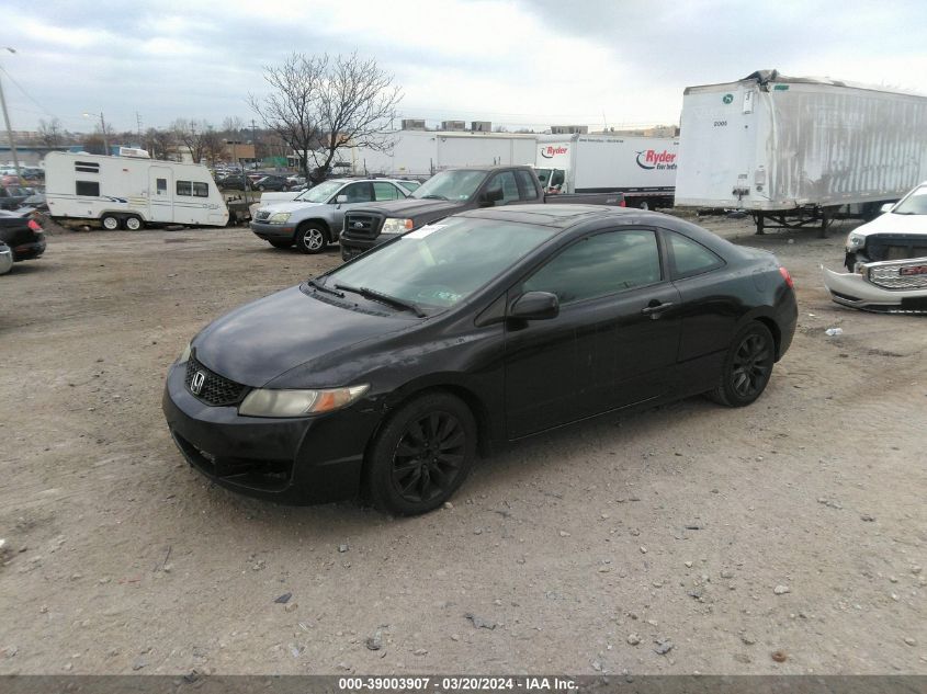 2HGFG1B8XAH515309 | 2010 HONDA CIVIC