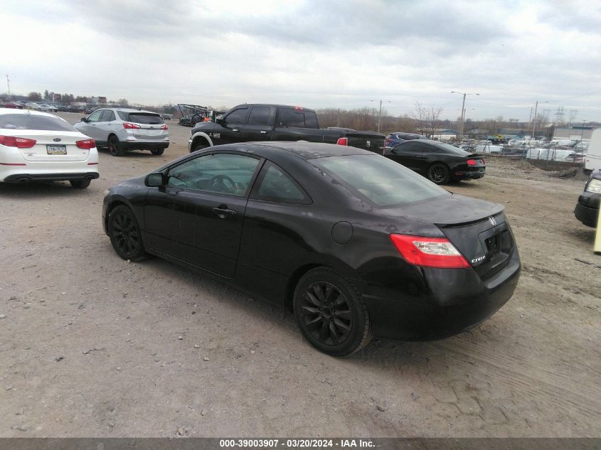 2HGFG1B8XAH515309 | 2010 HONDA CIVIC